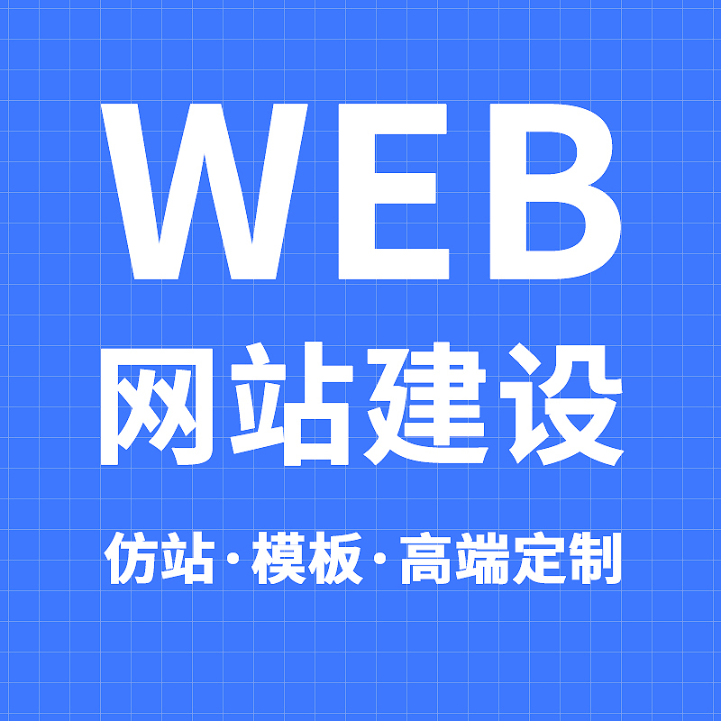 仁怀短视频运营与抖音推广宣传图