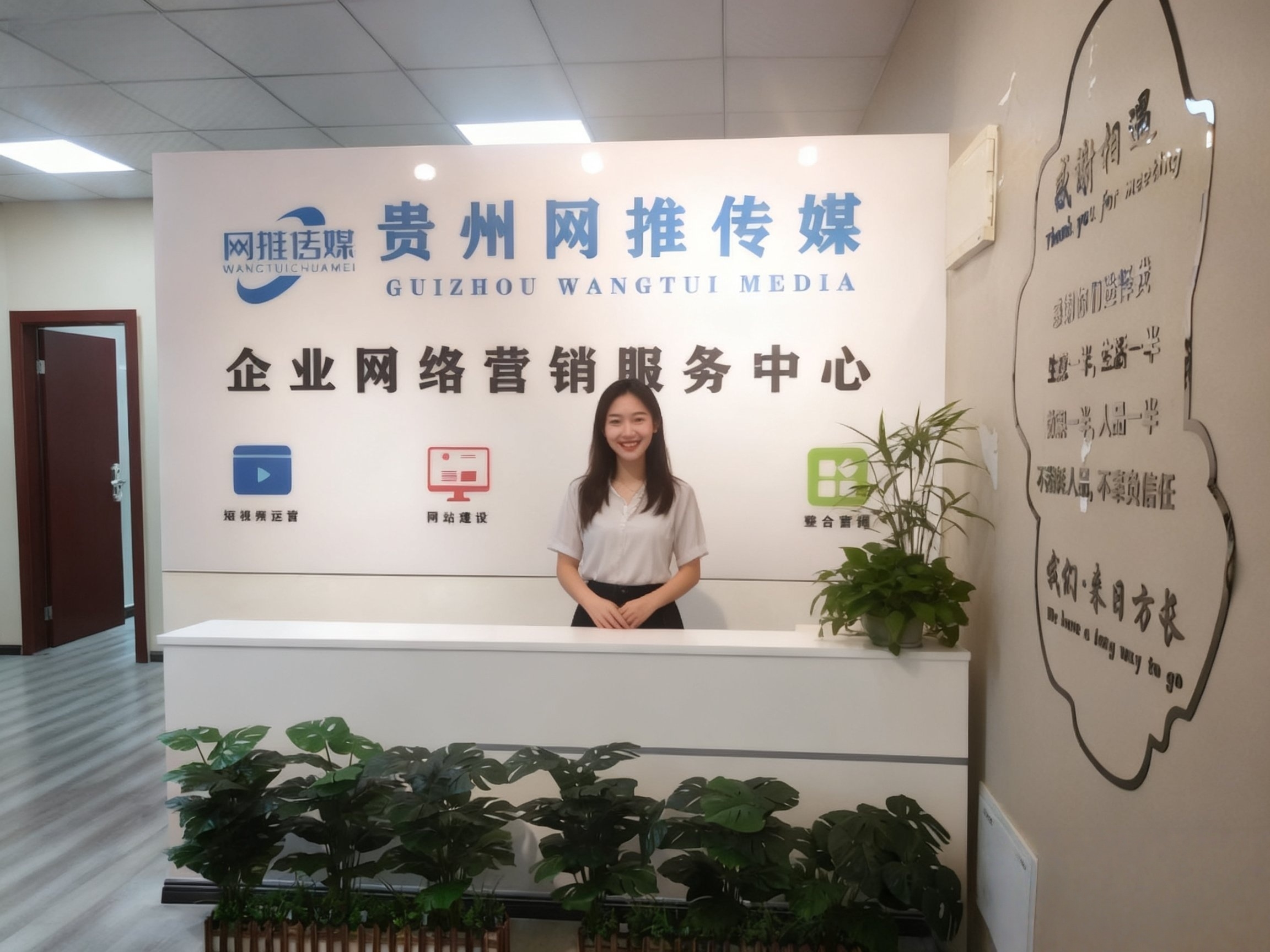 公司实拍：短视频制作与取景